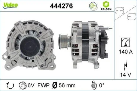 Генератор (14В, 140А, відновлений) SEAT TOLEDO IV, SKODA RAPID 1.4/1.4D 05.15-03.22 Valeo 444276