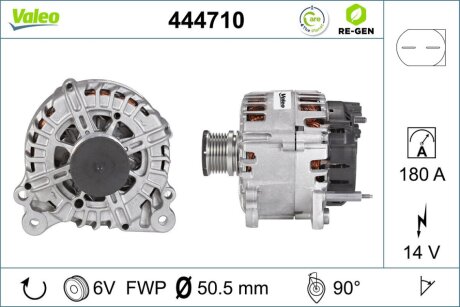 Автозапчасть Valeo 444710