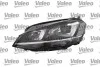 Фара передня Valeo 44923 (фото 1)