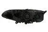 Фара автомобильная Valeo 450733 (фото 2)
