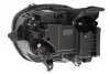 Основная фара Valeo 451137 (фото 2)