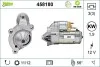 Стартер Valeo 458180 (фото 1)
