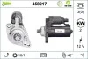 Стартер Valeo 458217 (фото 1)