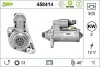 Стартер Valeo 458414 (фото 1)