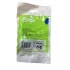 Ковпачок M9x1 / BP R134a (комплект из 6 штук) Valeo 508981 (фото 2)