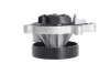 POMPA WODY MINI CLUBMAN /R55/ 11- Valeo 529531 (фото 3)
