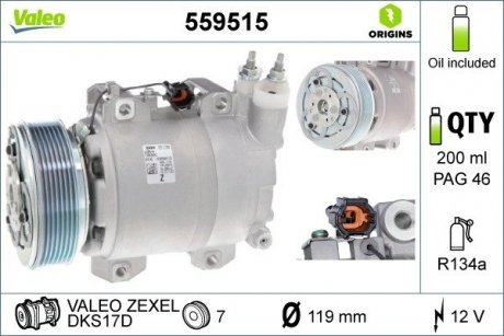 Компресор кондиціонера Valeo 559515