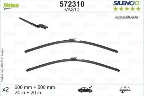 Щетки стеклоочистителя Valeo 572310