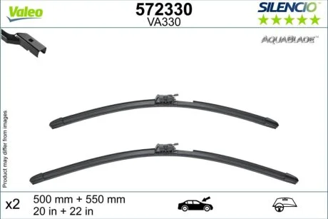 Автозапчасть Valeo 572330