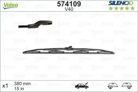 Склоочисник Valeo 574109