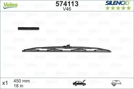 Склоочисник Valeo 574113