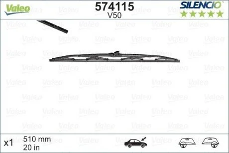 Склоочисник Valeo 574115