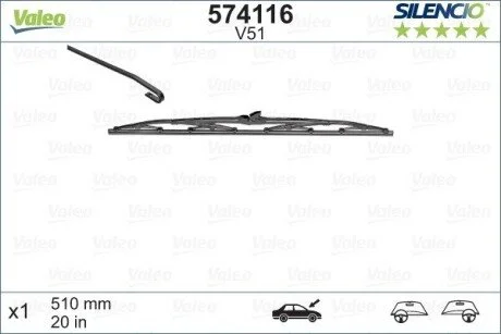 Щетка стеклоочистителя Valeo 574116