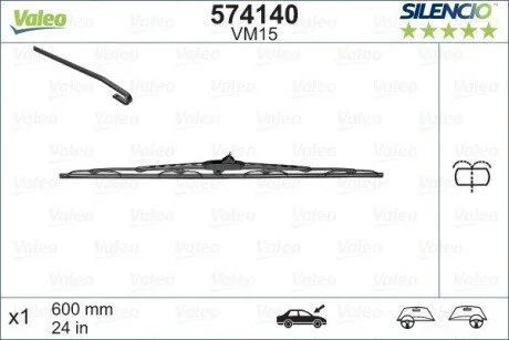 Склоочисник Valeo 574140