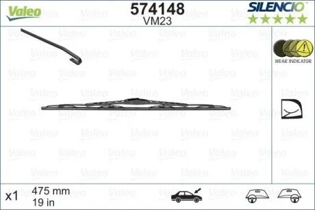 Склоочисник Valeo 574148