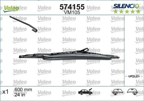 Щетка стеклоочистителя Valeo 574155