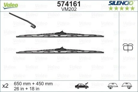 Склоочисник Valeo 574161