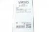 Склоочисник Valeo 574162 (фото 6)