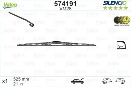 Склоочисник Valeo 574191