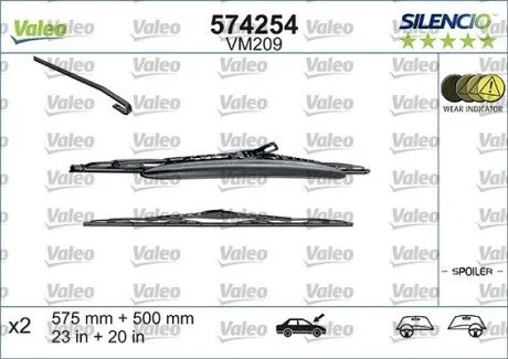 Склоочисник Valeo 574254 (фото 1)
