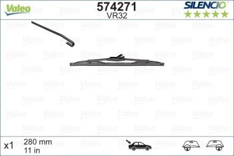 Щетка стеклоочистителя каркасная задняя Silencio Rear 280 мм (11") Valeo 574271