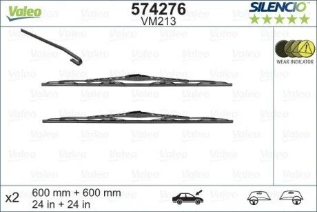 Склоочисник Valeo 574276