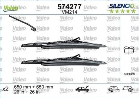 Склоочисник Valeo 574277