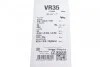 Склоочисник Valeo 574280 (фото 4)