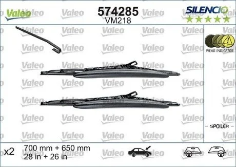 Склоочисник Valeo 574285