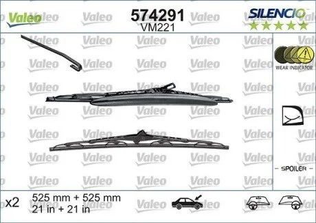 Склоочисник Valeo 574291
