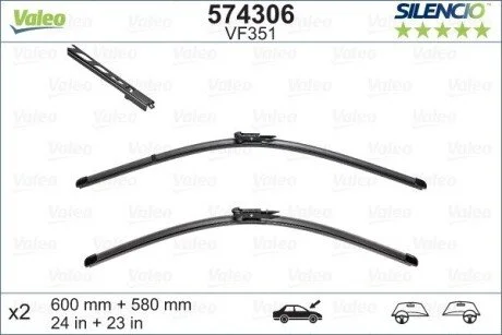 Щетки стеклоочистителя Valeo 574306