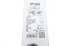 Щетки стеклоочистителя Valeo 574317 (фото 4)
