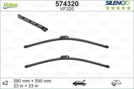 Щетки стеклоочистителя Valeo 574320