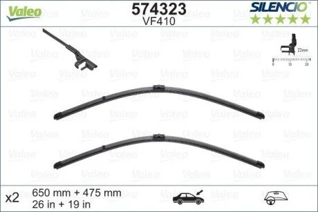 Компл. Стеклоочистителей Valeo 574323