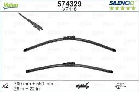 Щетки стеклоочистителя Valeo 574329
