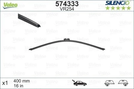Щетки стеклоочистителя Valeo 574333 (фото 1)