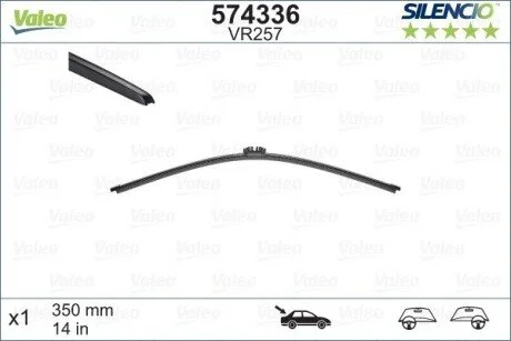 Щетки стеклоочистителя Valeo 574336
