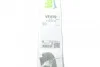 Компл. Стеклоочистителей Valeo 574357 (фото 11)