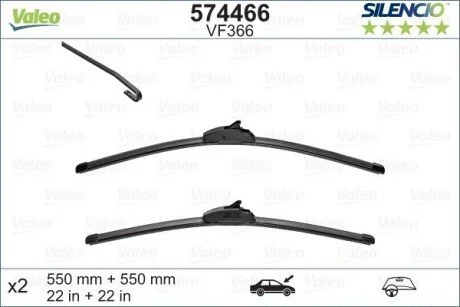 Комп. стеклоочистителей Valeo 574466