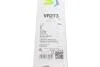 Щетки стеклоочистителя Valeo 574581 (фото 5)
