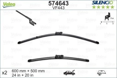 Компл. Стеклоочистителей Valeo 574643