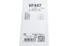 Щітка склоочисника Valeo 574647 (фото 6)