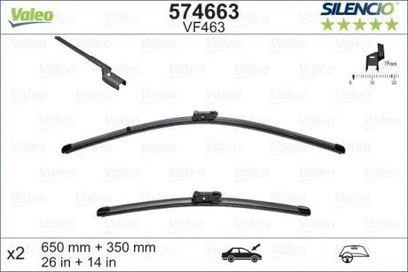 Компл. Стеклоочистителей Valeo 574663