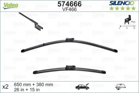 Щетки стеклоочистителя Valeo 574666