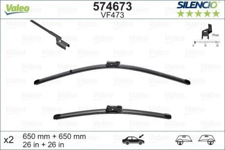 Комп. стеклоочистителей Valeo 574673