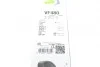 Комп. стеклоочистителей Valeo 574680 (фото 6)