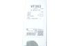 Комп. склоочисників Valeo 574703 (фото 14)