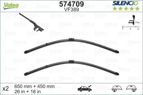 Комп. стеклоочистителей Valeo 574709