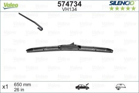 Щетка стеклоочистителя гибридная Silencio Hybrid 650 мм (26") Valeo 574734