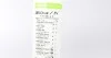 Щетка стеклоочистителя 350 мм FIRST MULTICONNECTION Valeo 575000 (фото 2)